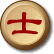ʿ