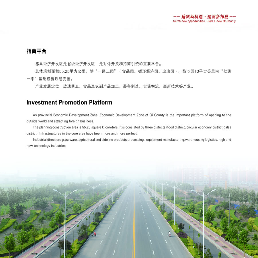 ����ɽ�����һҳ