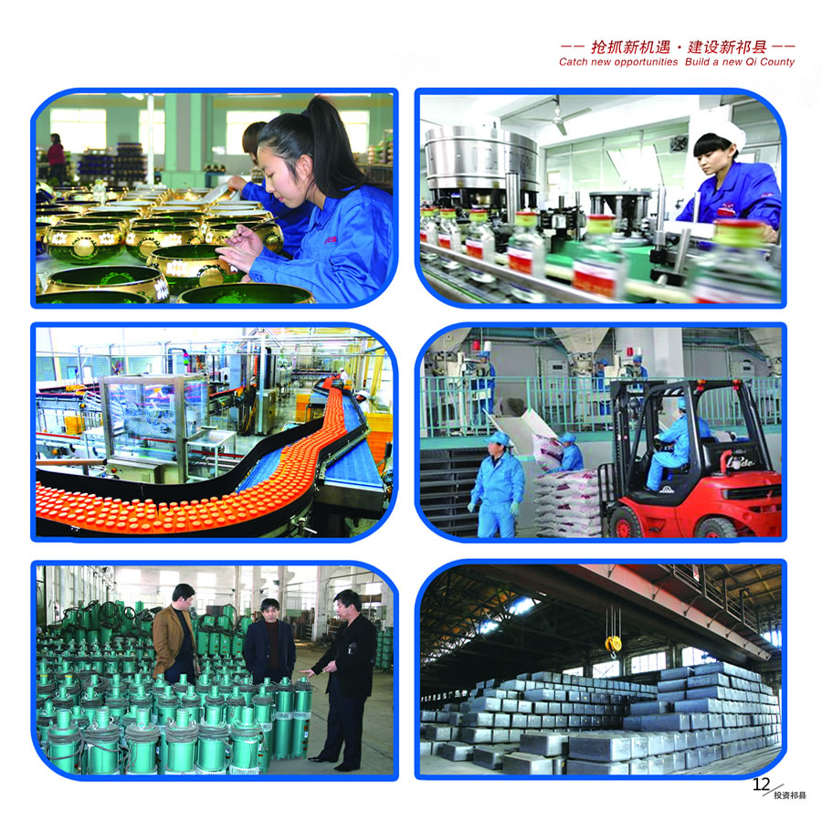 ����ɽ�����һҳ