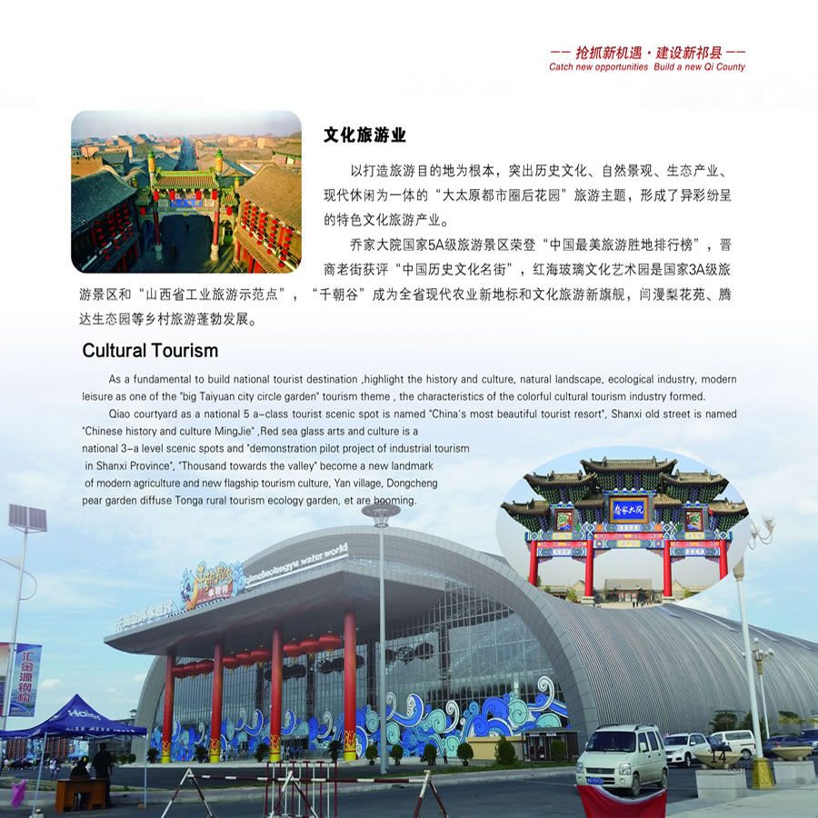 ����ɽ�����һҳ