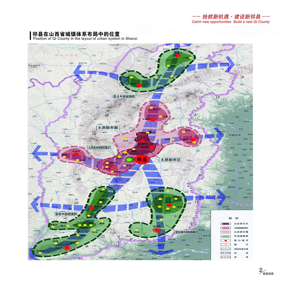 ����ɽ�����һҳ