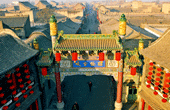 游览一千五百年古城，欣赏中华民宅瑰宝