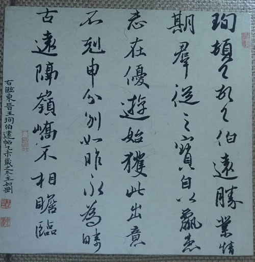 ���ͼƬ�ɿ�ԭͼ