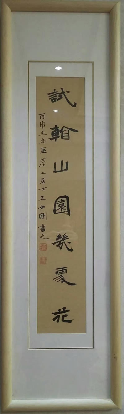 ���ͼƬ�ɿ�ԭͼ