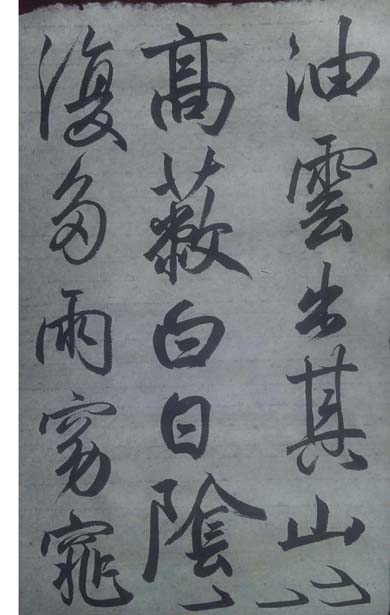 ���ͼƬ�ɿ�ԭͼ