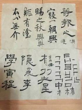 ���ͼƬ�ɿ�ԭͼ