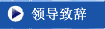 �쵼�´�